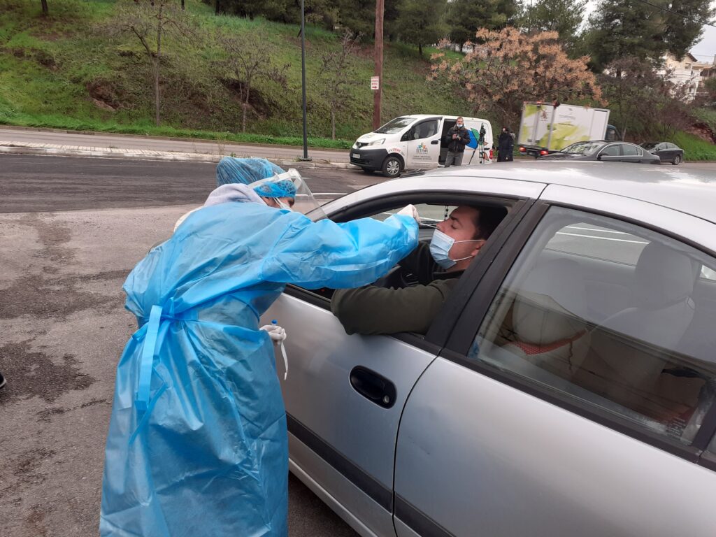 rapid tests θήβα