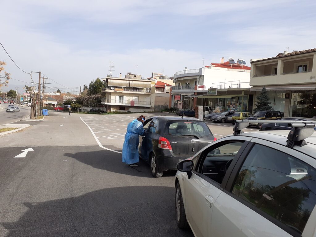 ΔΗΜΟΣ ΘΗΒΑΙΩΝ DRIVE THROUGH RAPID TESTS