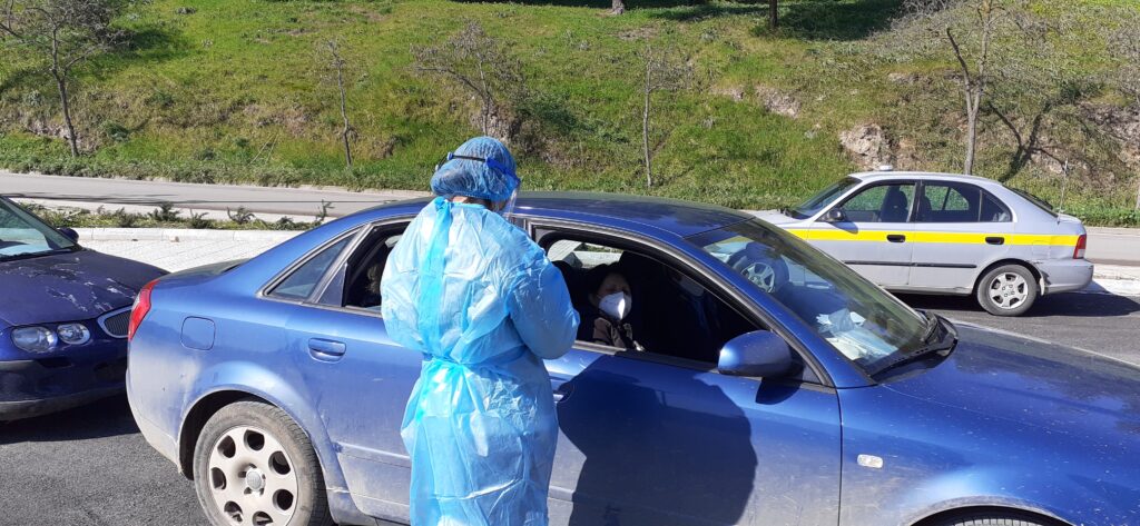 RAPID TESTS ΘΗΒΑ