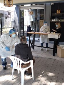 Rapid tests Θήβα