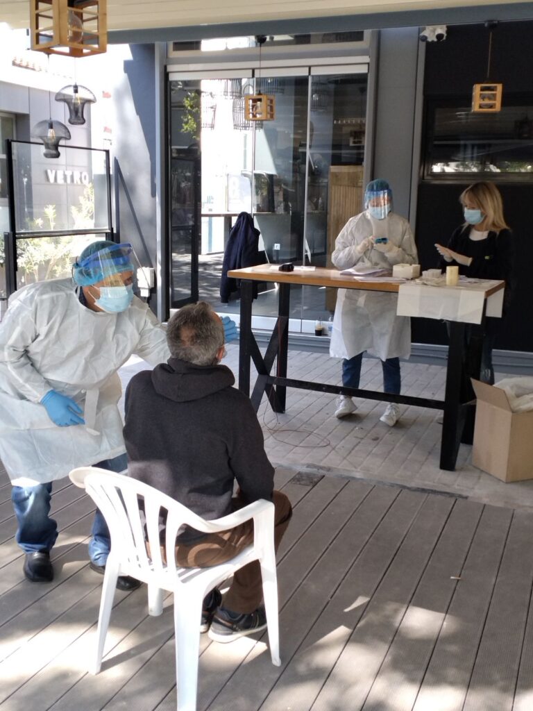 Rapid tests Θήβα