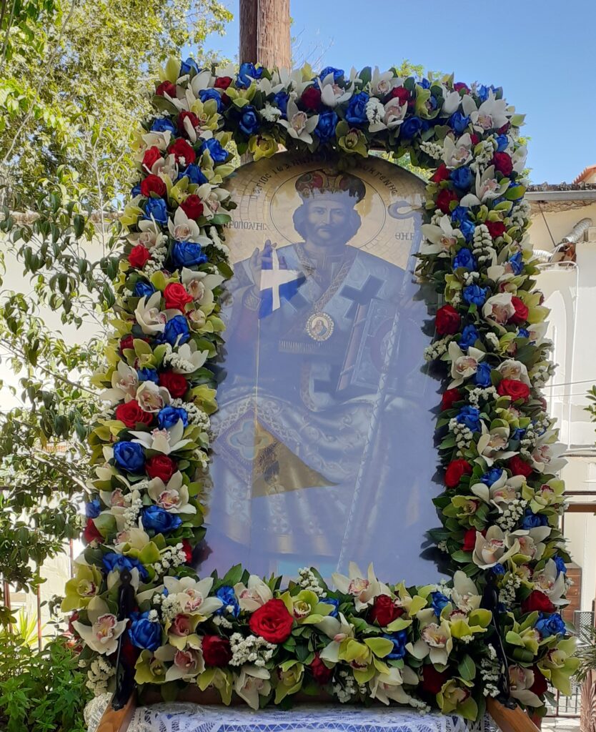 ΚΑΛΟΚΤΕΝΗΣ