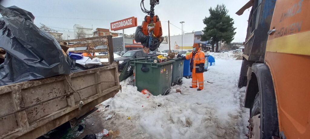 ΑΠΟΚΟΜΙΔΗ ΑΠΟΡΡΙΜΜΑΤΩΝ