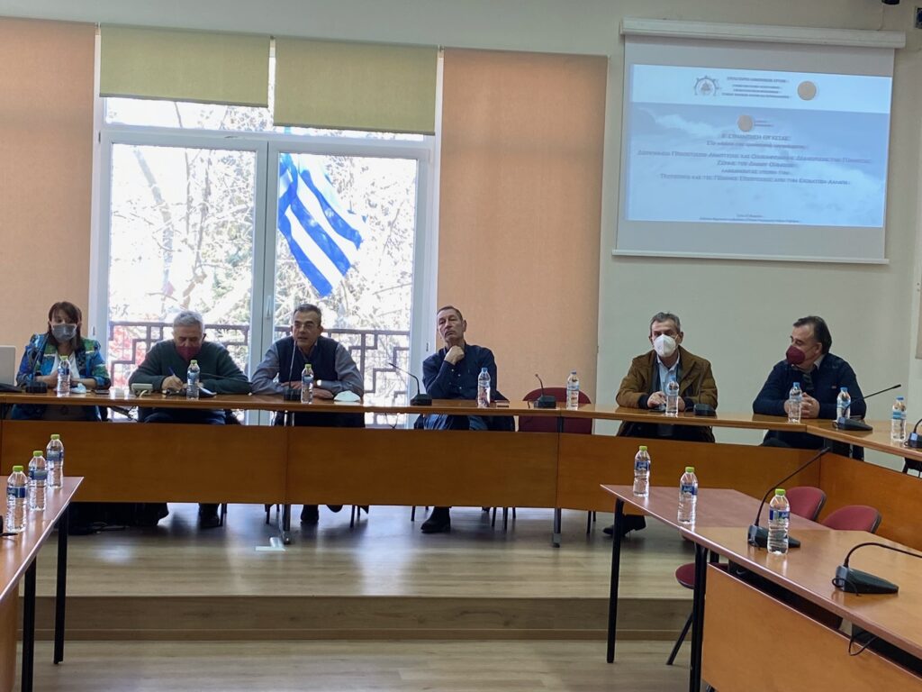 ΔΗΜΑΡΧΟΣ ΠΑΡΟΥΣΙΑΣΗ ΕΜΠ