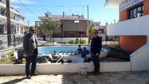 ΣΥΝΤΡΙΒΑΝΙ