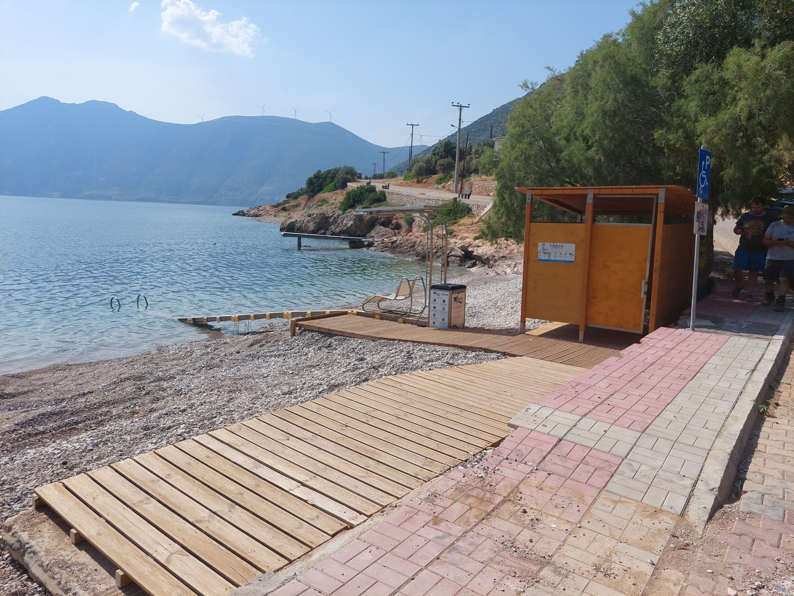 ΡΑΜΠΕΣ ΑμεΑ ΑΓΙΟΣ ΒΑΣΙΛΕΙΟΣ