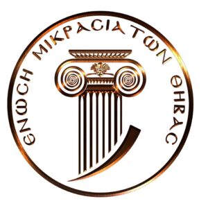ΕΝΩΣΗ ΜΙΚΡΑΣΙΑΤΩΝ ΘΗΒΑΣ