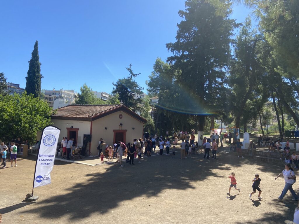 ΠΑΙΔΙΚΟ ΦΕΣΤΙΒΑΛ