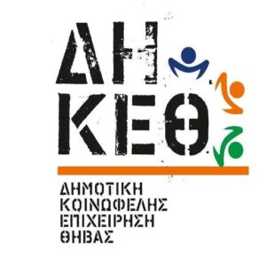 ΔΗΚΕΘ