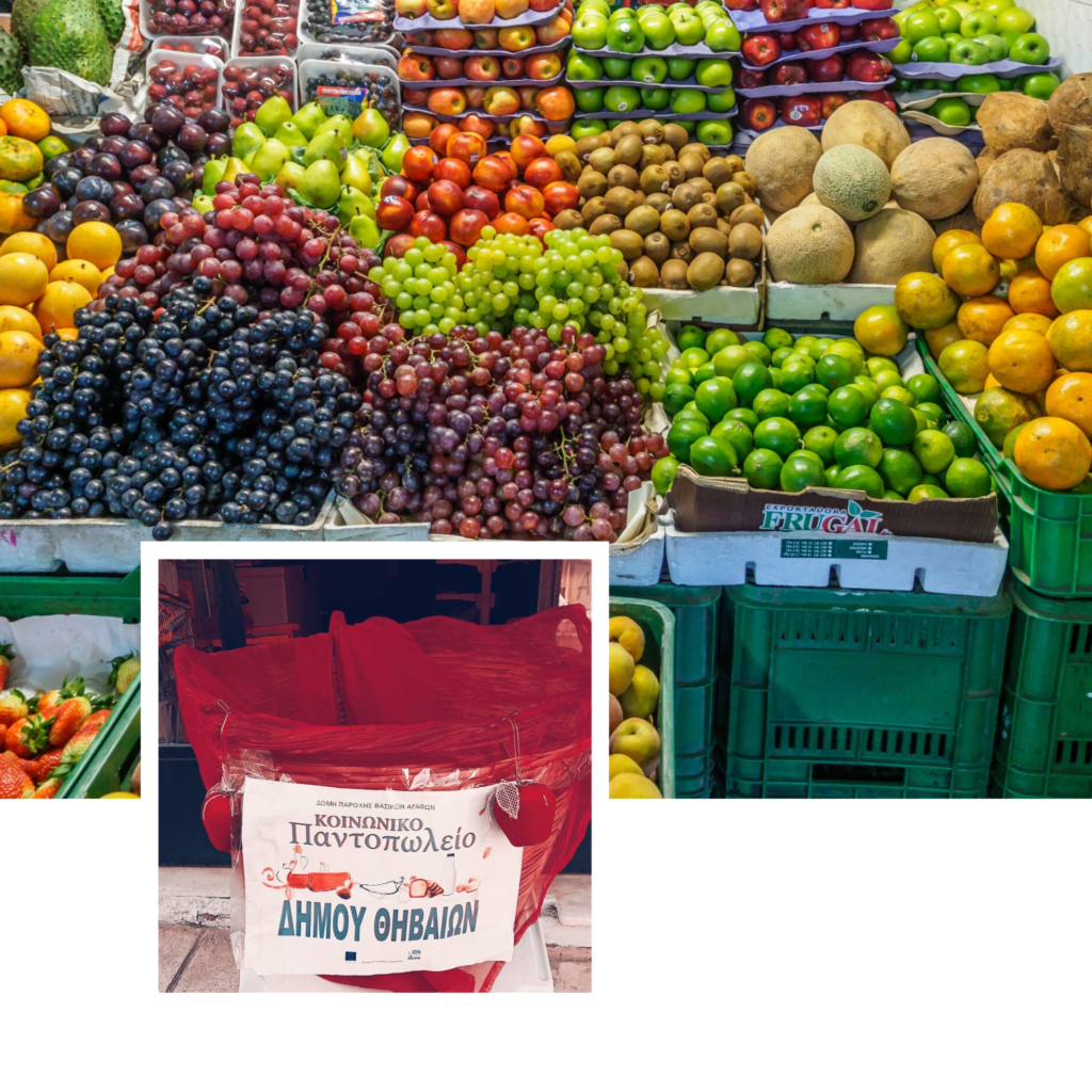 ΠΑΝΤΟΠΩΛΕΙΟ ΛΑΪΚΗ